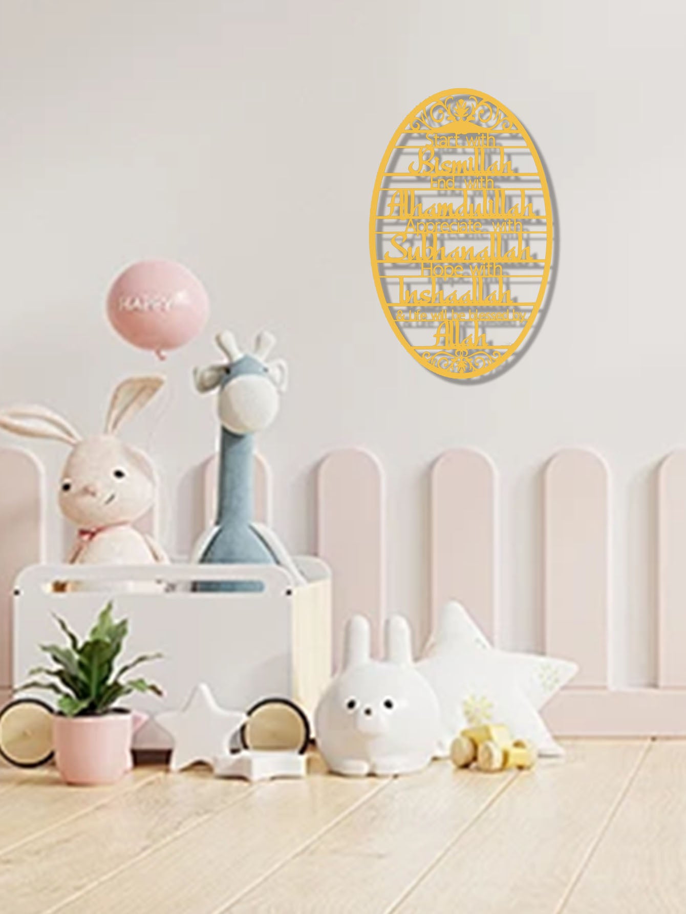 Metal Wall Art-Elegant Home Decor For Study Room, Bedroom & More -Room Decor