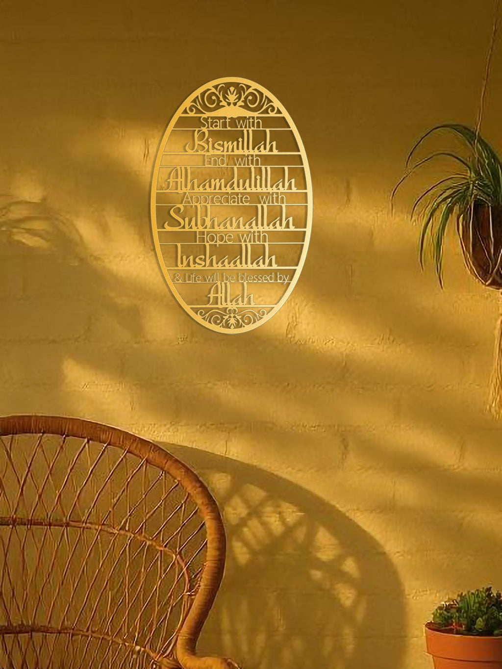 Metal Wall Art-Elegant Home Decor For Study Room, Bedroom & More -Room Decor