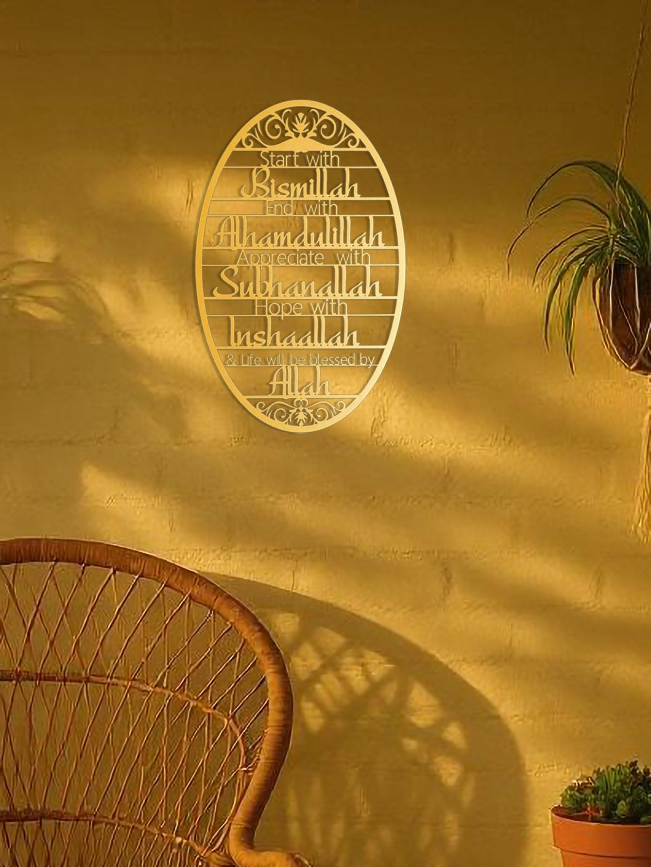 Metal Wall Art-Elegant Home Decor For Study Room, Bedroom & More -Room Decor