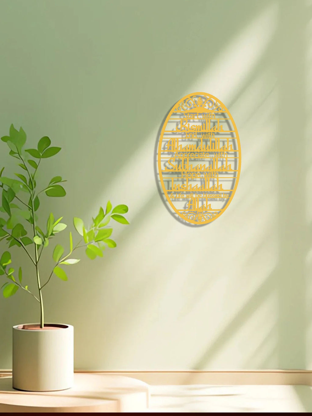 Metal Wall Art-Elegant Home Decor For Study Room, Bedroom & More -Room Decor