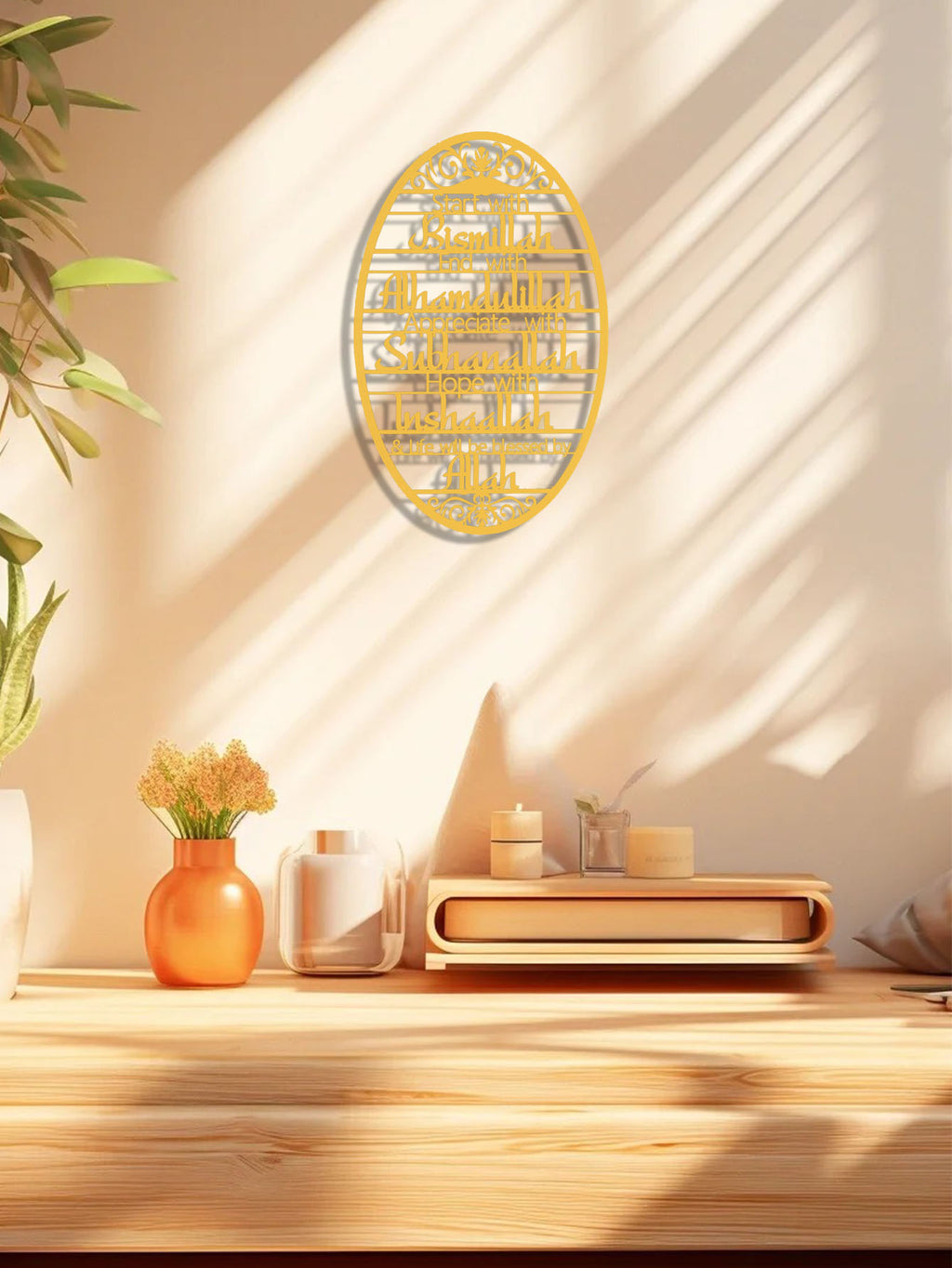 Metal Wall Art-Elegant Home Decor For Study Room, Bedroom & More -Room Decor